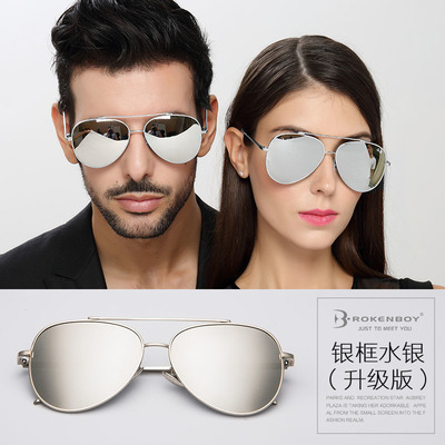 新款男士太陽鏡男女偏光鏡潮人炫彩蛤蟆鏡復古反光墨鏡男太陽眼鏡